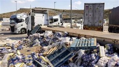 عاجل| المتطرفون الإسرائيليون ينسحبون من مواقعهم.. و