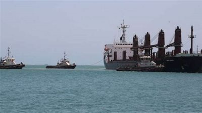  البحرية البريطانية: سفينة تصاب بجسم مجهول في البحر الأحمر وتتعرض لأضرار طفيفة