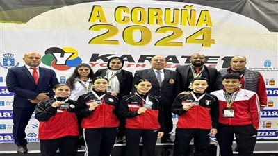 4 ميداليات جديدة للبعثة المصرية في اليوم الثاني ببطولة دوري الشباب العالمي للكاراتيه بإسبانيا