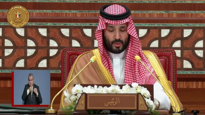 الأمير محمد بن سلمان