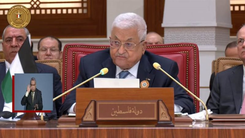 الرئيس الفلسطيني