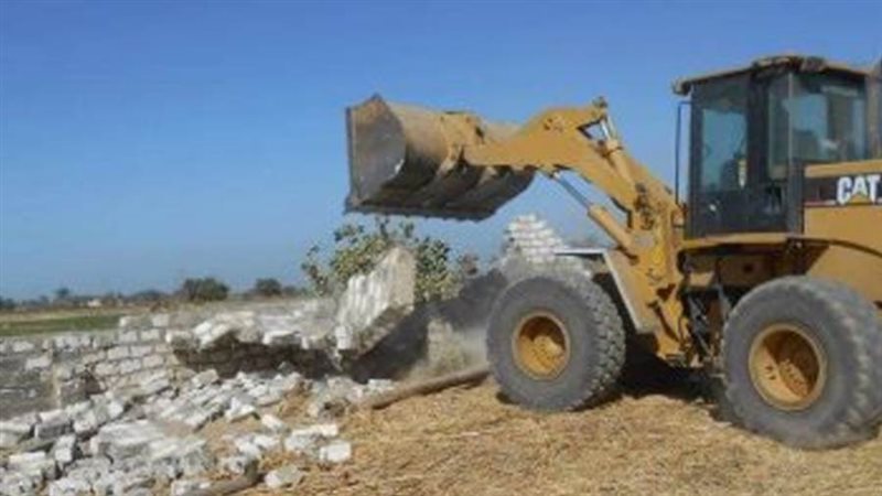 ازالة تعديات