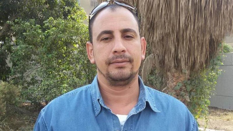 موظف مبلغ باختفائه