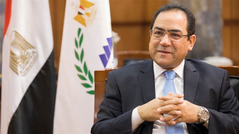 الجهاز المركزي للتنظيم