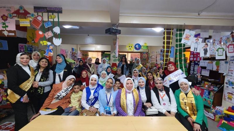 مسابقة المعلمة الفعالة