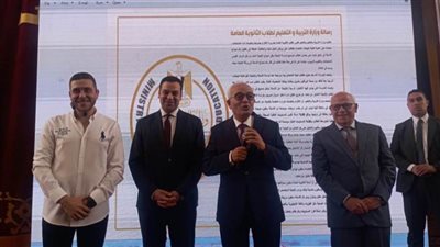 وزير التعليم من بورسعيد يوجه رسائل هامة لطلاب الثانوية العامة