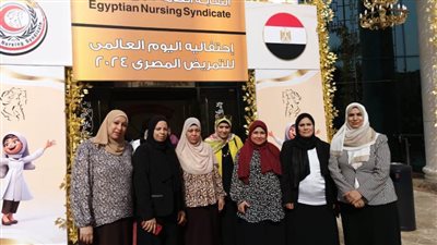 مستشفيات جامعة أسيوط تفوز بجائزة التميز في تطبيق أمن وسلامة المريض على مستوى الجمهورية 