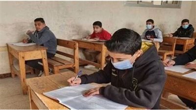 تداول امتحان مادة 