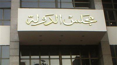 قرار جديد بشأن اتهام رئيس اتحاد الشطرنج بالاستيلاء على مليون يورو اشتراكات اللاعبين