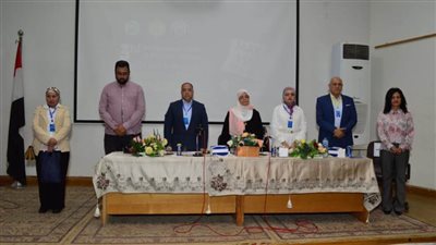 جامعة بني سويف تناقش 