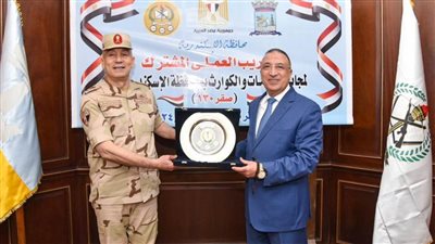  بدء فعاليات التدريب العملي المشترك لمجابهة الأزمات والكوارث 