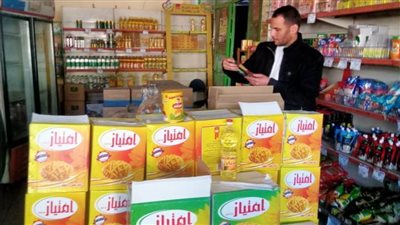 أسيوط| حملات تموينية مكثفة علي الأسواق والمخابز بديروط وتحرير 332 محضرا للمخالفين