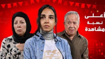 ندوة خاصة حول مسلسل أعلى نسبة مشاهدة بنقابة اتحاد الكتاب