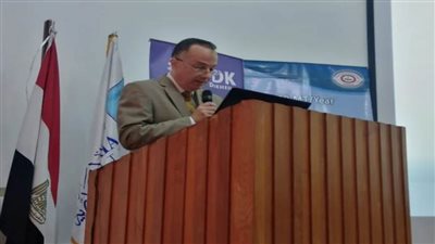 الاسكندرية: 