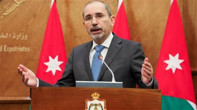 وزير خارجية الأردن: مستمرون بالوقوف إلى جانب 