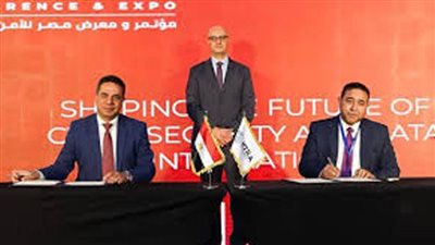 المصرية للاتصالات: توقيع بروتوكول لتجديد التعاون لدعم الابتكار والأمن السيبراني