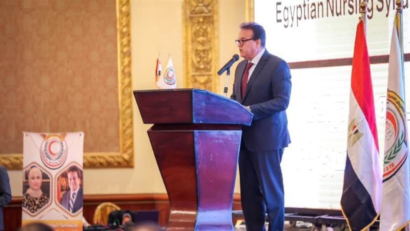 وزير الصحة خلال المؤتمر