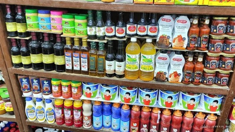 حملات تموينية متنوعة