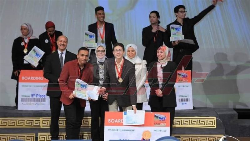 طلاب كفرالشيخ