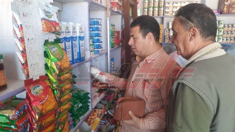 تحرير المحاضر