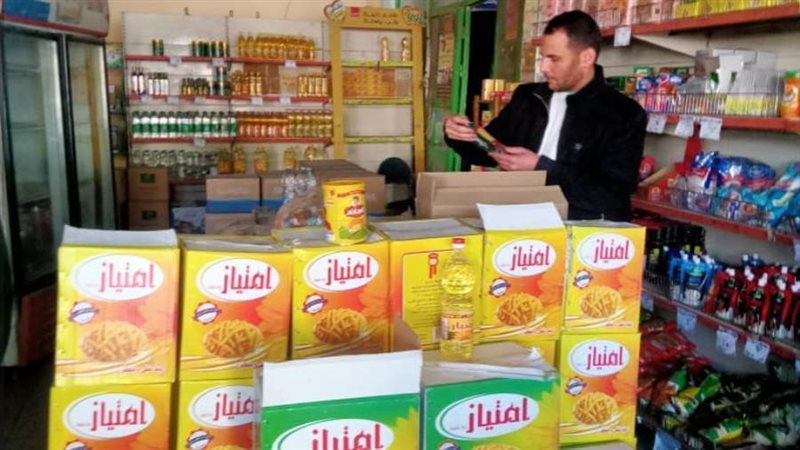 جانب من الحملات التموينية