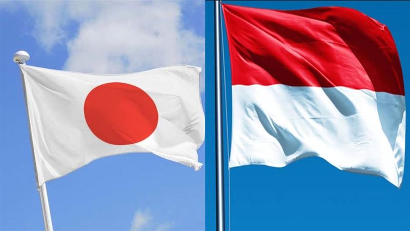 إندونيسيا واليابان