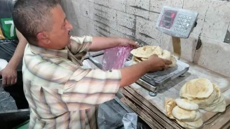 حملة تموينينة مكبرة