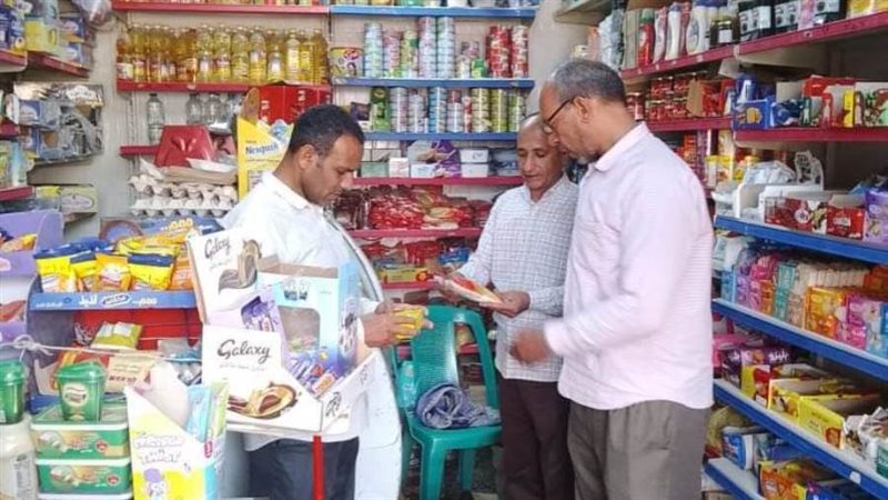 حملات رقابية على