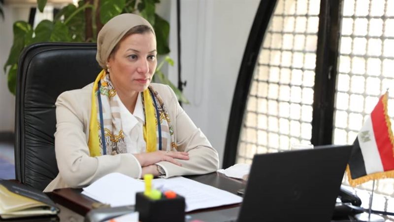 وزيرة البيئة