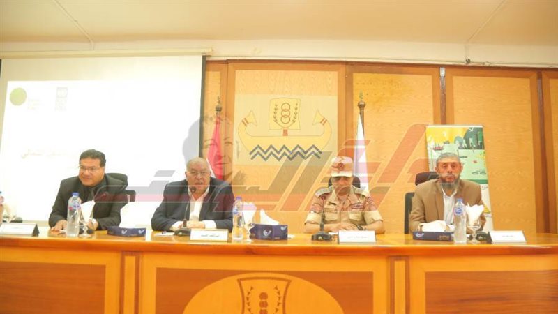 اجتماع كفرالشيخ