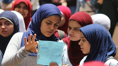 لينك رسمى لاستقبال اسئلة واستفسارات طلاب الثانوية العامة