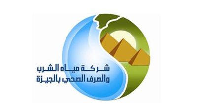مياه الشرب والصرف الصحي توضح ما تم إنجازه بمركزي أشمون والشهداء