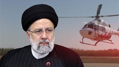 عاجل.. الطوارئ الإيرانية: عمليات البحث الجوي عن طائرة الرئيس مستحيلة