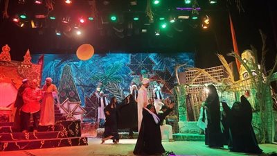 قومية أسوان تعرض 