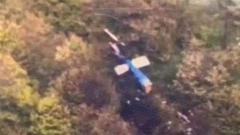 حطام المروحية المحطمة