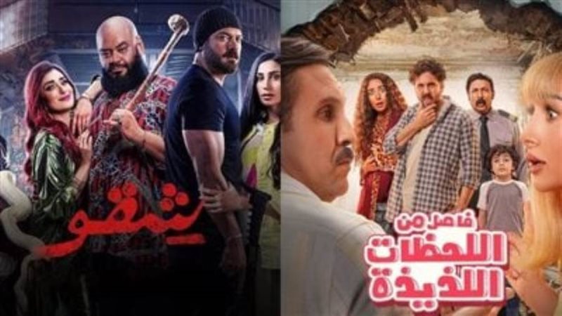 بوابة روز اليوسف