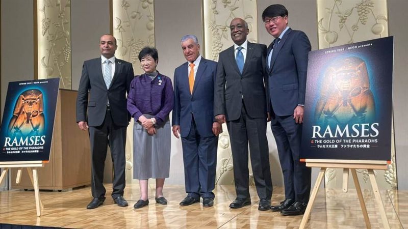 مؤتمر صحفى شاركت