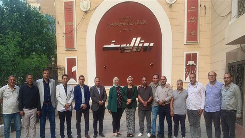 بوابة روز اليوسف