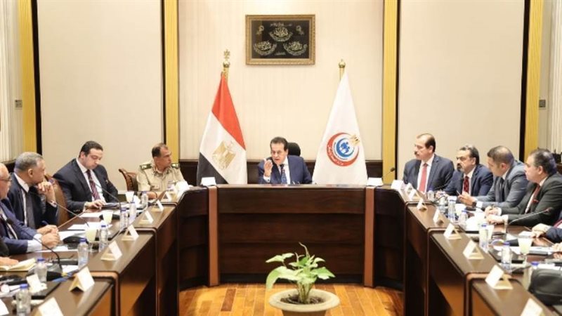 اجتماع وزير الصحة