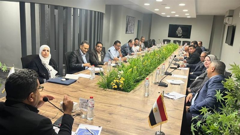 جانب من الاجتماع