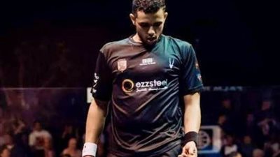 مصطفى عسل ينسحب من بطولة مانشستر للإسكواش