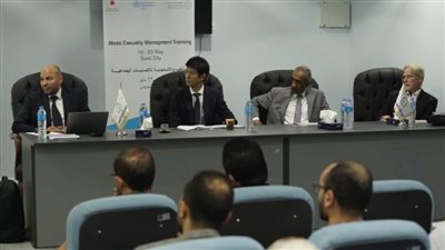 الرعاية الصحية وجهات عالمية يبحثون تدشين برنامج تدريب على الاستعداد والاستجابة للإصابات الجماعية