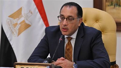 رئيس الوزراء يتابع موقف منظومة رد الأعباء التصديرية