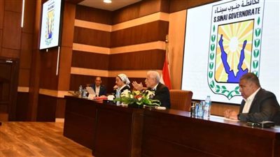 محافظ جنوب سيناء يشدد على الانضباط بكافة قطاعات المحافظة