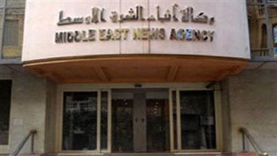 غلق باب التصويت في انتخابات مجلس الإدارة والجمعية العمومية بوكالة أنباء الشرق الأوسط وبدء أعمال الفرز