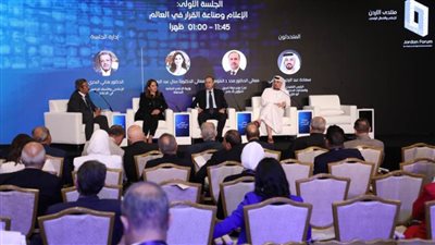 منتدى الأردن للإعلام يوصي بأهمية تكريس البنية الرقمية في جميع وسائل الإعلام