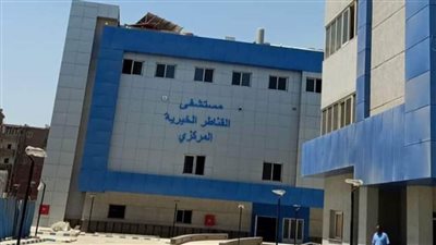 إنقاذ حياة فلسطينية بجراحة معقدة إثر ورم بالقولون بمستشفى القناطر الخيرية العام