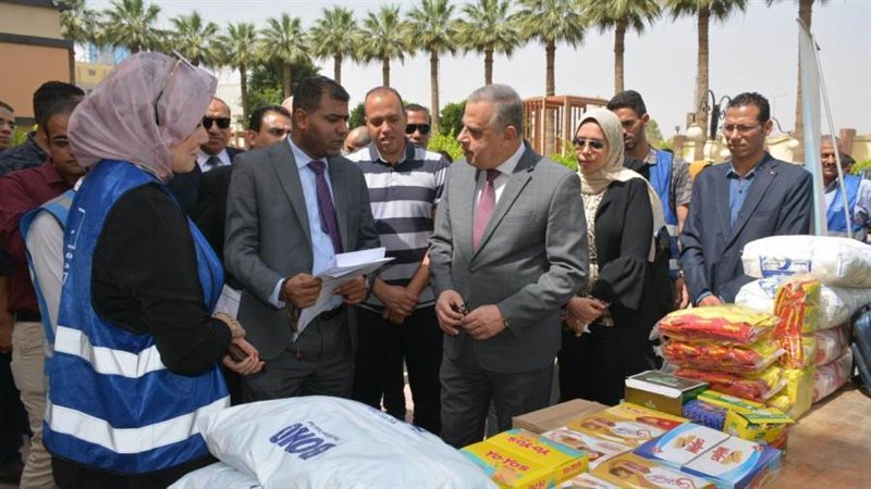 بوابة روز اليوسف