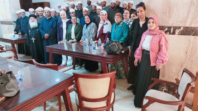 المجلس القومي للمرأة