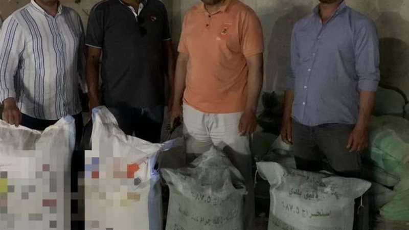 حملة تموينينة مكبرة